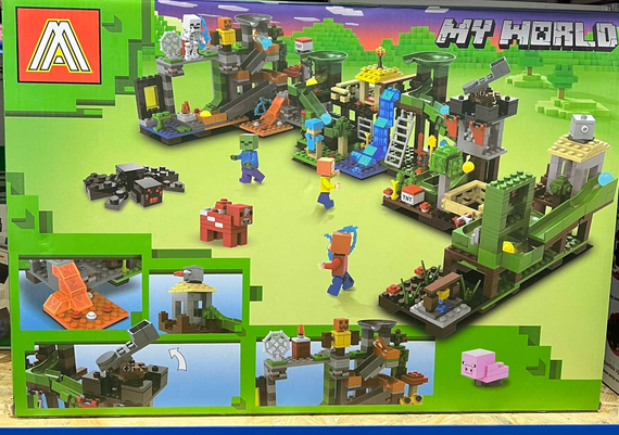 Конструктор лего My WORLD 410 деталей Lego | Зображення 2