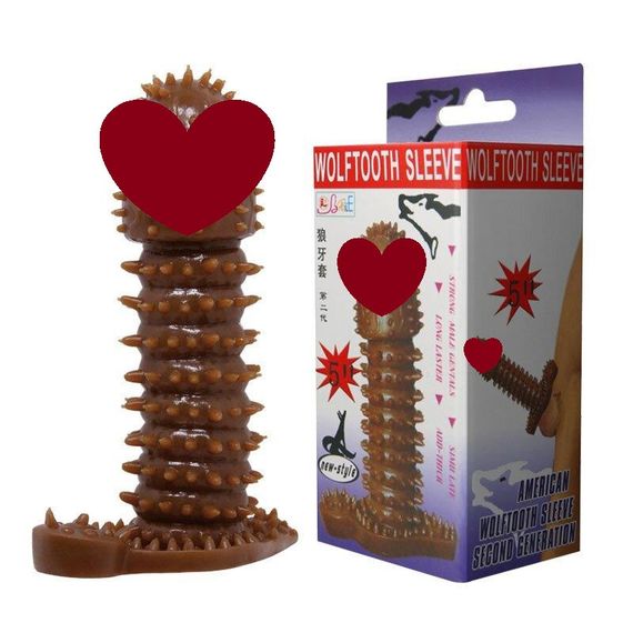 Насадка - презерватив BI-016005-0902S ( коричневая ) sexstyle