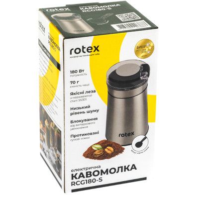 Кофемолка Rotex RCG180-S | Зображення 7