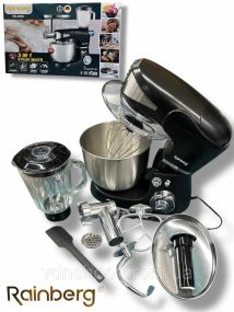 Кухонний комбайн 3 в 1 Rainberg RB-8088 B 2200 Вт