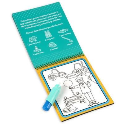 Набор для творчества Melissa&amp;Doug Волшебная водная раскраска Профессии (MD30180) | Зображення 1