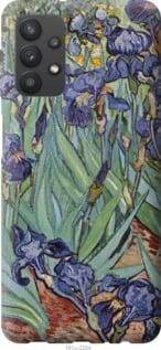 Чохол для Samsung Galaxy A32 A325F з пластику FCh_065725