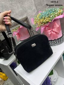 Маленька стильна замшева сумочка через плече Чорна