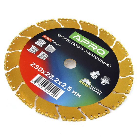 Диск для бетону універсальний 230х22.2х2.5мм PRO (вакуумне зварювання, перфорований сегмент) APRO 8307421 | Зображення 2