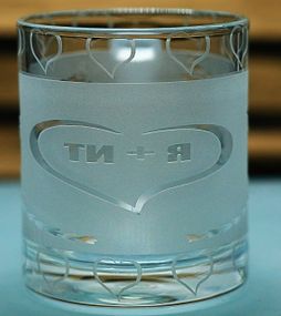Чашка скляна 320 мл Ти і Я з голубами  кружка для закоханих  Подарунок на весілля річницю для коханих матова