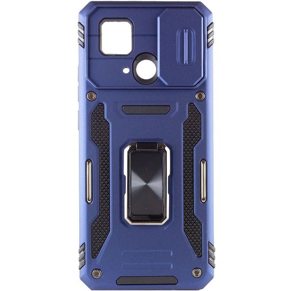 Ударостійкий чохол Camshield Army Ring для Xiaomi Redmi 10C Синій / Navy | Зображення 1