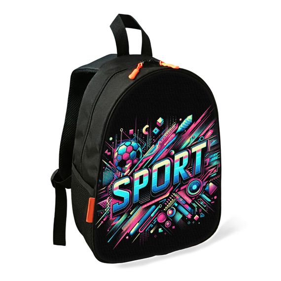 Рюкзак детский Sport школьный/городской 34х27х13 см для мальчика (02608)
