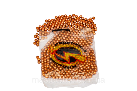 Кулі кульки для пневматики 500 шт калібр 4,5м омдненні сталеві ms | Зображення 1