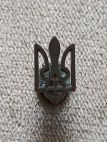 Значок Герб України (чорний)