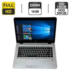 Ноутбук HP EliteBook 840 G3 / 14" (1920x1080) TN / Intel Core i7-6600U (2 (4) ядра по 2.6 - 3.4 GHz) / 16 GB DDR4 / 128 GB SSD + 500 GB HDD / Intel HD Graphics 520 / WebCam / Windows 10 Pro б/у