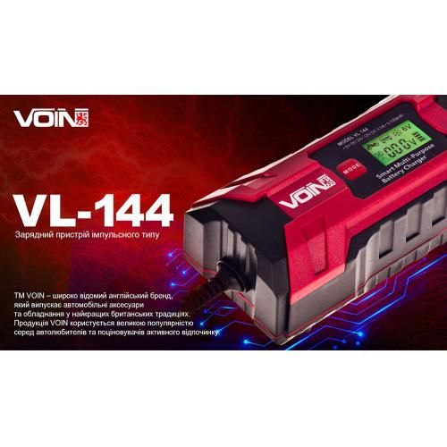 Зарядний пристрій VOIN VL-144 6&12V/0.8-4.0A/3-120AHR/LCD/Iмпульсний | Зображення 1