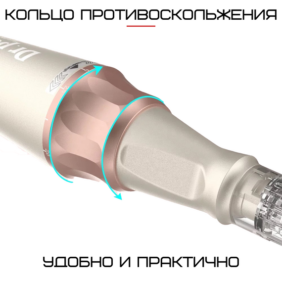 Бездротовий Дермапен (Дермаштамп) Електричний Мезороллер Для Обличчя та Тіла Dr.Pen E30 | Зображення 1