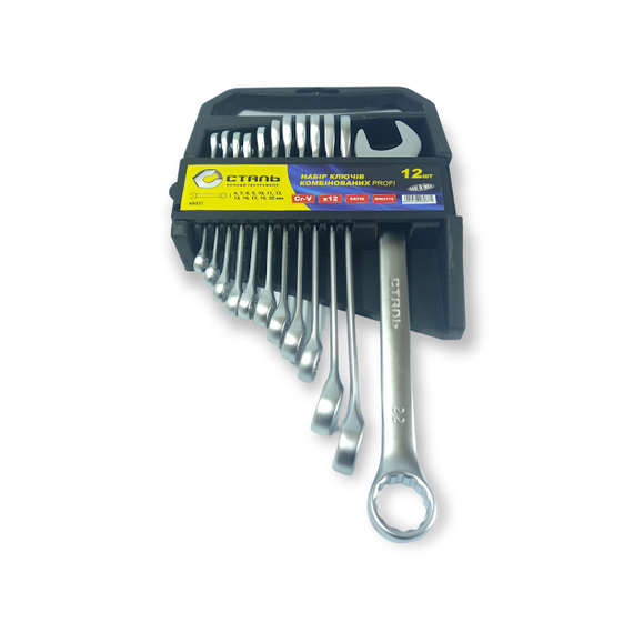 Набір ключів комбінованих 12 шт CRV, сатин (6,7,8,9,10,11,12,13,14,17,19,22мм) СТАЛЬ (арт.48037) | Зображення 2