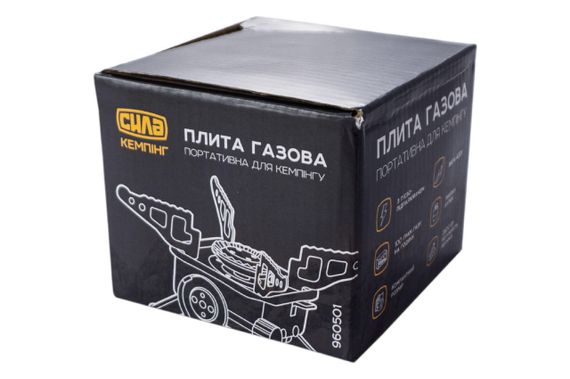 Плита газовая портативная Сила - 220 x 220 x 110 мм тетра (960501) | Зображення 5