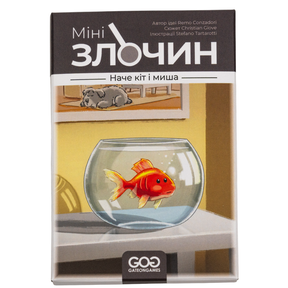 Настольная игра Мини-преступление. Как кошка с мышкой (Mini Crimes: Like Cat and Mouse)