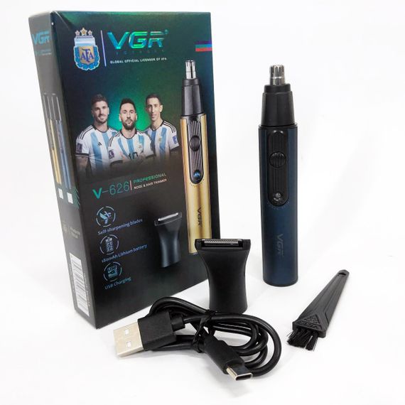 Тример VGR 2 в 1 V-626. Колір: синій | Зображення 2