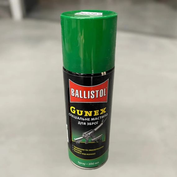 Олія збройова Ballistol Gunex 200 мл Олія для догляду за зброєю Олія для зброї Олія для чищення зброї | Зображення 1