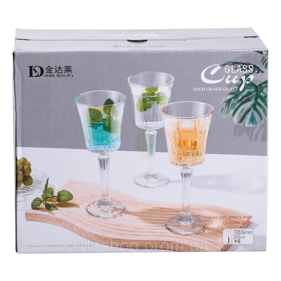 Набір келихів для вина 6 шт 225 мл на високій ніжці HP-19-128 | Зображення 4