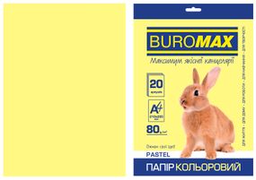 Бумага двухсторонняя PASTEL жёлтая, 20 л., А4, 80 г/м² BM.2721220-08 BUROMAX (4823078961808)