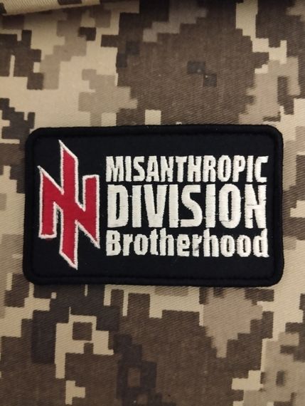 Шеврон Division