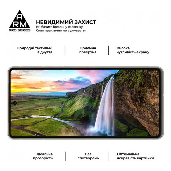 Скло захисне Armorstandart Pro Google Pixel 7 Black (ARM65230) | Зображення 3