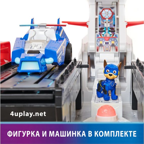Ігровий набір Spin Master Paw Patrol Mighty Movie Aircraft Carrier Штаб-квартира авіаносець Щенячий Патруль | Зображення 3