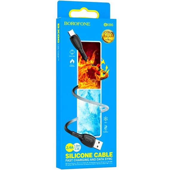 Дата кабель Borofone BX86 Advantage USB to MicroUSB 2.4A (1m) Black | Зображення 1