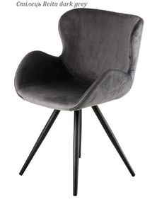 Мягкое кресло Reita Dark Grey, темно-серый бархат на черных металлических ногах