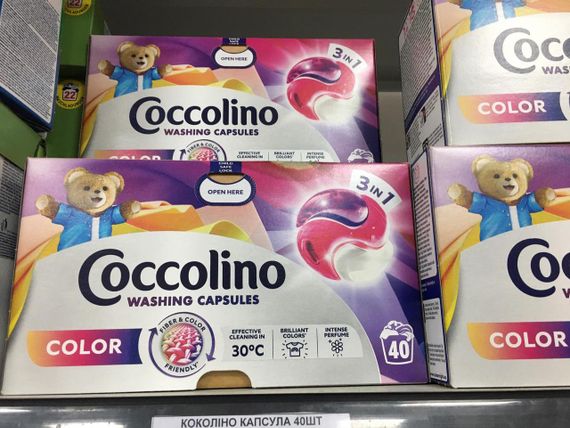 🧺 Капсули для прання Coccolino Color 3в1 (40 шт) | Насичений аромат + Захист кольору 🌸 | Преміум якість! | Зображення 1
