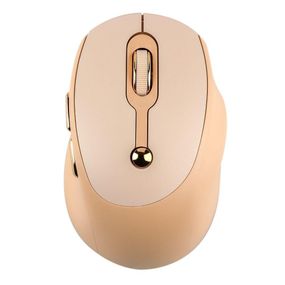 Бездротова Миша TWolf Q7 2.4G Колір Молочний