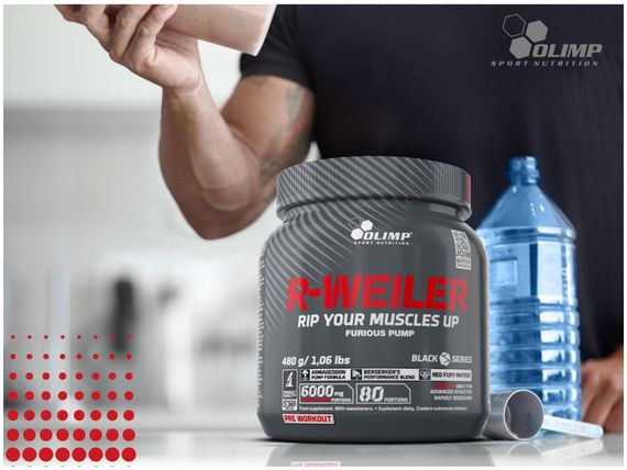 Предтренировочный комплекс Olimp R-Weiler (кола) 480 g | Зображення 2