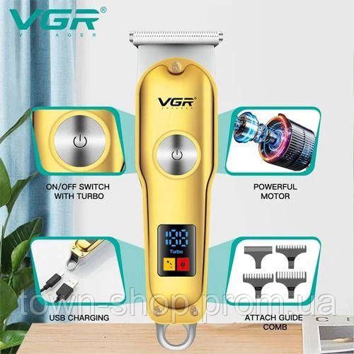 Триммер для волос и бороды VGR V-290 LED Display 3 насадки, машинка для стрижки волос домашняя | Зображення 1