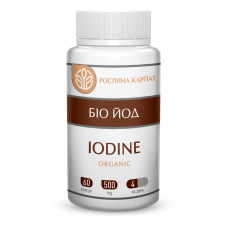 Біо Йод Organic капсули №60