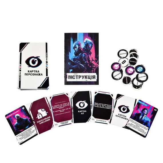 Карткова гра Інкогніто 30111 картки 36 штук, жетони 30 штук | Зображення 2