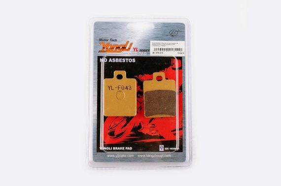 Колодки тормозные (диск)   Peugeot, Gelera, CPI   (желтые)   YONGLI PRO