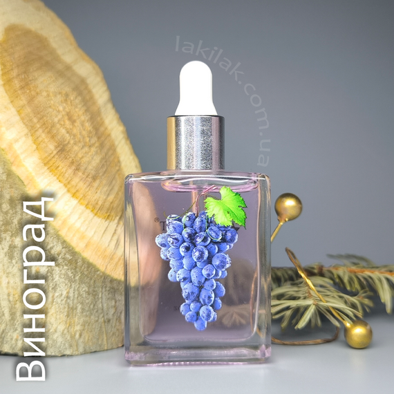 Суха олія для кутикули Starlet Professional (виноград) 15мл