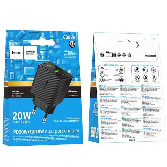 СЗУ Hoco CS83A Excellent with digital display PD20W+QC3.0 (1USB-A/1C) Black | Зображення 1