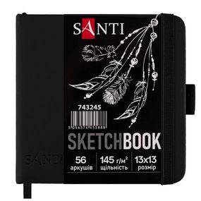Скетчбук для малювання Santi 743245 56 аркушів 13х13 см