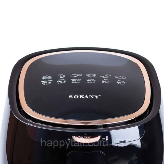 Аерогриль-фрітюрниця Sokany на 6.5 літрів 1300 Вт чорна SK8027 | Зображення 3