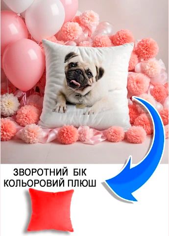 Подушка плюшева Мерч Крафт Дизайн з принтом мопс 2 червоний плюш квадратна 33х33 см