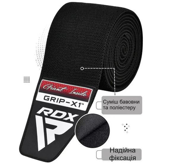Бинти на коліна RDX GYM KNEE WRAP R11 BLACK/PINK (WAH-KR11BP) | Зображення 2