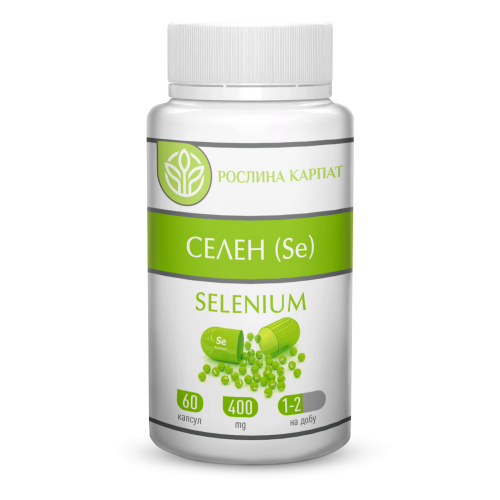 Селен Дієтична добавка капсули №60