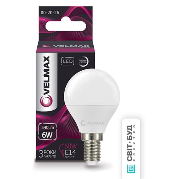 21-12-20 LED лампа Velmax V-G45, 6W, E14, 4100K, 540Lm, кут 220°
