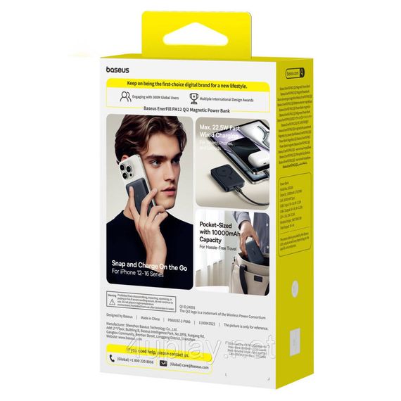 Бездротовий магнітний повербанк Baseus EnerFill FM12 Qi2 Magnetic Power Bank 22.5W 10000mAh Black | Зображення 3