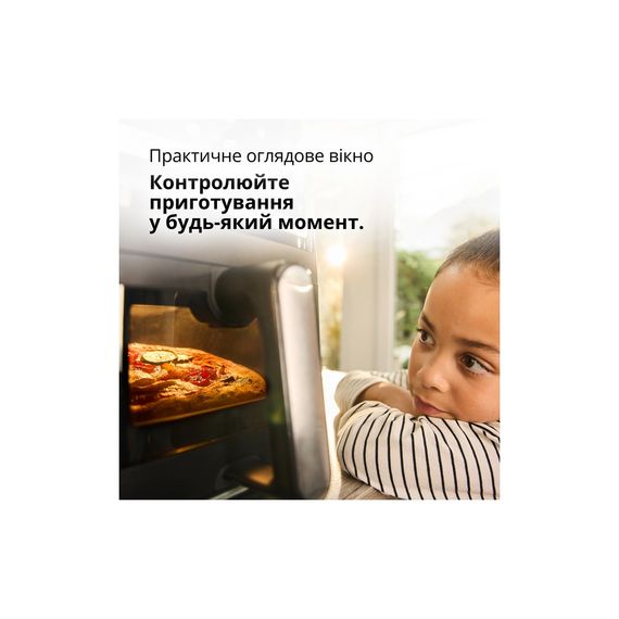 Мультипіч Braun HF 5073 IBK (HF5073IBK) | Зображення 7