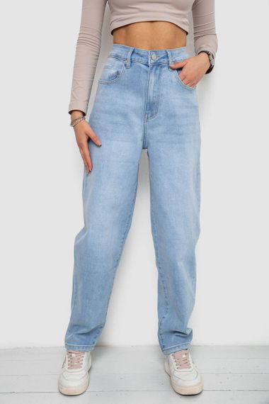 Джинсы женские MOM  -уценка, цвет голубой, 255RM578-U-19