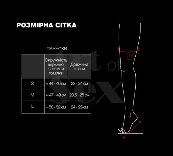 Лаковані панчохи зі шнурівкою Art of Sex - Mistress, чорні з ефектом голограми, розмір M | Зображення 3