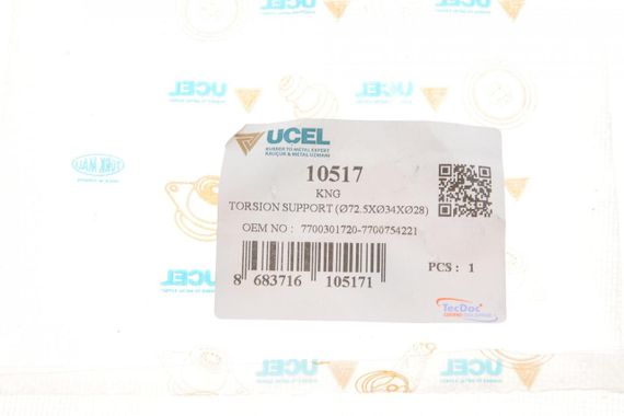 Сайлентблок балки задньої Renault Kangoo 97- 10517 | Зображення 4