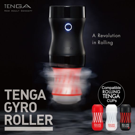 Мастурбатор Tenga Rolling Tenga Gyro Roller Cup Strong, новий рельєф для стимуляції обертанням | Зображення 2