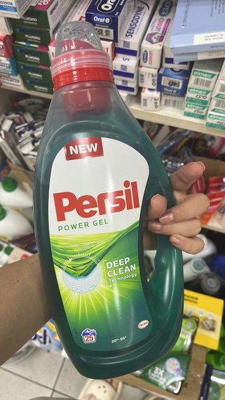 Гель для стирки Persil Power Gel Universal (Бельгия) 1.25 л (25 стирок) | Зображення 2